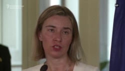 Iran Sanctions To End Soon Says EU Foreign-Policy Chief