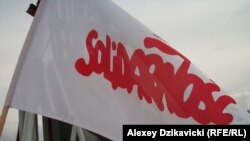 Flamuri i Solidaritetit në Gdanjsk