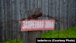В Усть-Кабырзе