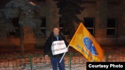 Адзіночны пікет у абарону народа Ўкраіны