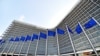 Знамето на ЕУ пред седиштето на ЕК. 