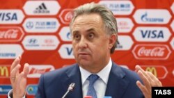 Виталий Мутко