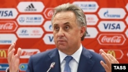 Russian Sports Minister Vitaly Mutko