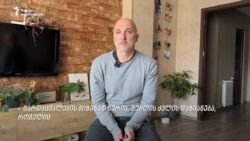 „ჩემი რწმენით, მთავარი ზიანი გიგა ავალიანს თავის დარტყმით, დაცემით მიადგა...“, - მომხდარის რა ვერსია აქვს დაკავებული მოზარდის მამას?