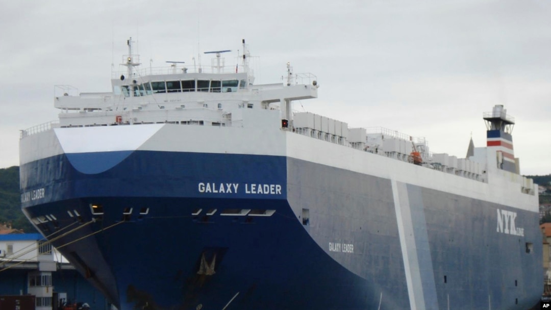 Galaxy Leader, în portul Koper, Slovenia, pe 16 septembrie 2008. Rebelii Houthi din Yemen au capturat nava de marfă pe Marea Roșie duminică, 19 noiembrie 2023