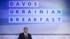 Порошенко в Давосі: однією з найбільших небезпек для України і Європи є популізм і фейки