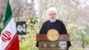 Iranian President Hassan Rouhani delivers a televised speech on the occasion of the Iranian New Year Nowruz, in Tehran, Iran March 20, 2020.