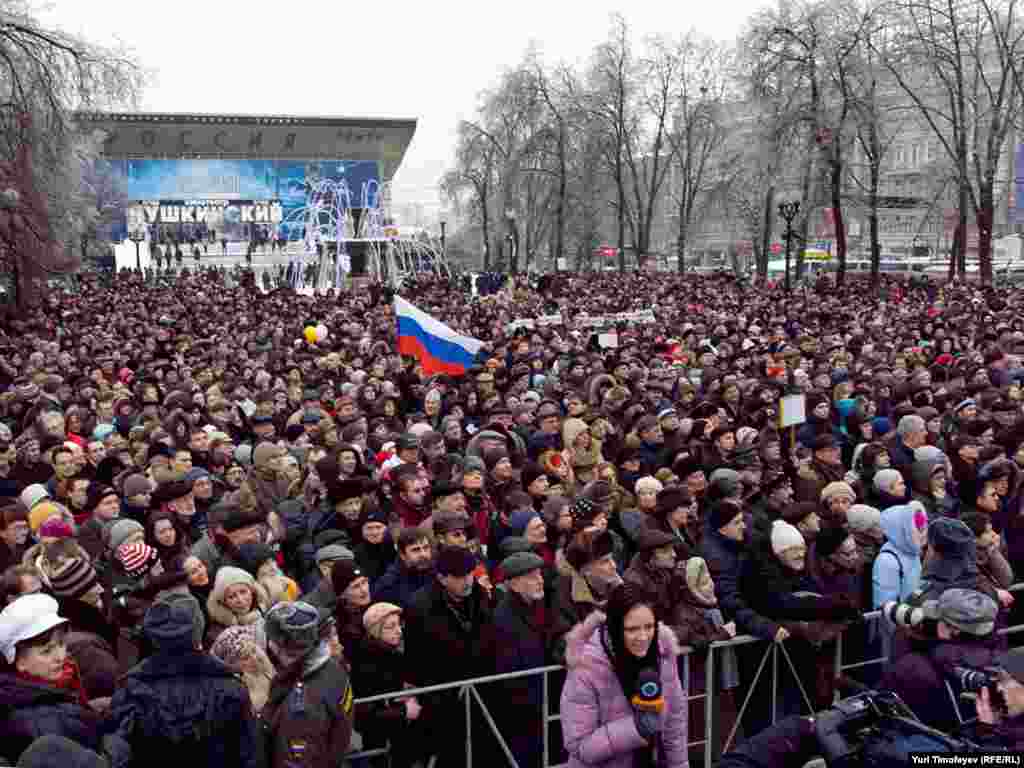 The rally in downtown Moscow on December 26 was organized by civil groups in reaction to antiethnic rioting on December 11.