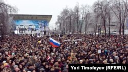 Several thousand people gathered today in Moscow's Pushkin Square to rally against racism and ethnic violence.