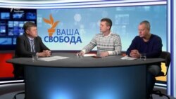 Справа Саакашвілі: якими будуть наслідки для України?