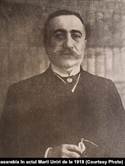 Constantin C. Arion (18 iunie 1855 - 27 iunie 1927), politician, ministru de externe al României