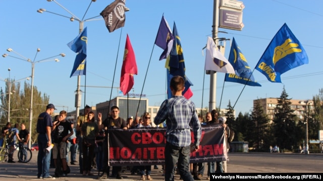 В Запорожье участники «марша в поддержку политзаключенных» требовали отставки Авакова