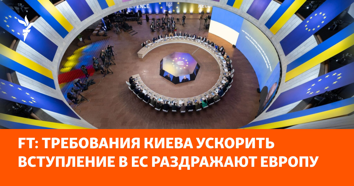 Украина: что нужно знать — image 1
