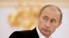 Putin Warns Of Extremism Threat Ahead Of Elections