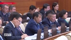 Настоящее Время. Азия – 7 ноября