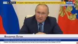 Путин призвал публиковать честную статистику