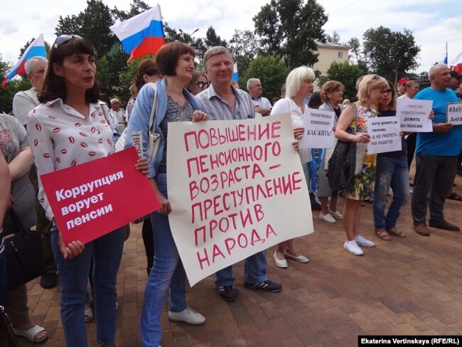 В следующую среду. Митинг в Ангарске. Митинг в Ангарске сегодня. Протесты в Ангарске 2010. Митинг Ангарск 2010.