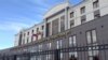 Татарстанның Транспорт һәм юл хуҗалыгы министрлыгының бер телдә генә язылган тышкы ягы