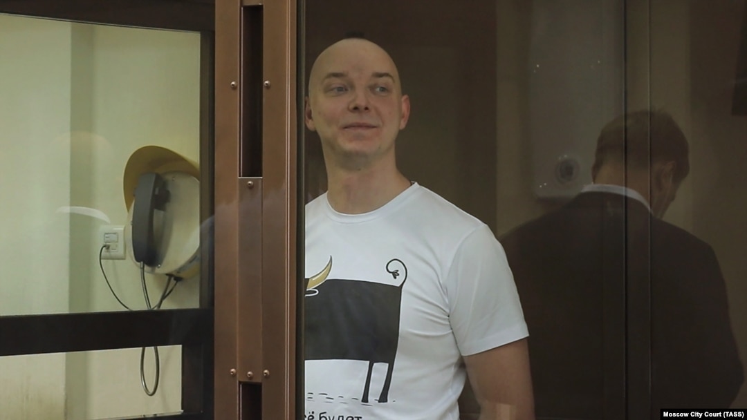 Сафронова заарештували 7 липня 2020 року за звинуваченнями в державній зраді