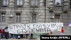 Protest studenata ispred Vlade Srbije, Beograd, 01. decembar 2010.