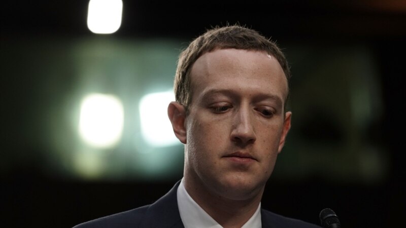 США оштрафует Facebook на 5 млрд долларов за утечку данных пользователей