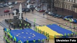 Украина - Акция "Мы - европейцы!" На Михайловской площади в Киеве, 16 декабря 2011 г.