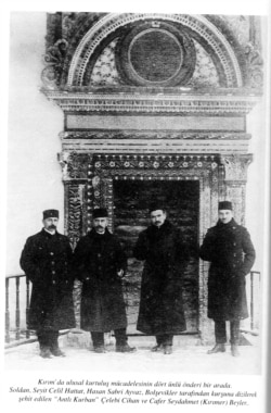 Лидеры Курултая. Слева направо: Сеитджелиль Хаттатов, Асан-Сабри Айвазов, Номан Челебиджихан, Джафер Сейдамет
