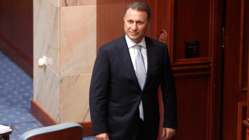 Prokuroria nuk gjen dëshmi se zyrtarët shtetëror ndihmuan arratisjen e Gruevskit 