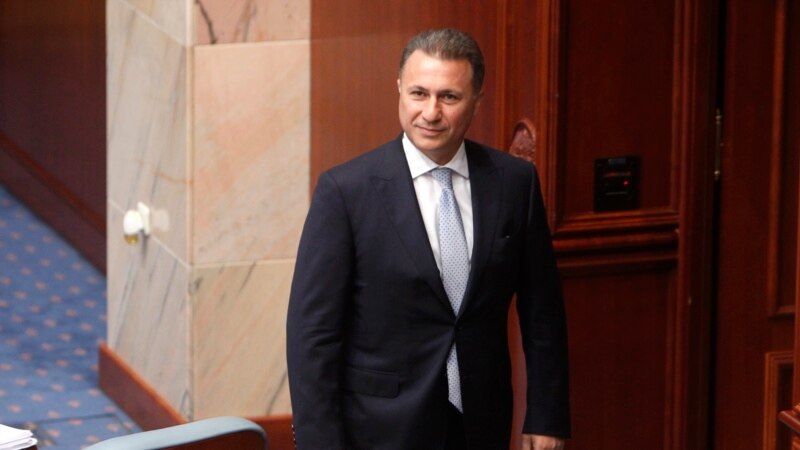 Maqedonia përgatit kërkesën për ekstradimin e Gruevskit 