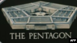 Здание Пентагона в Вашингтоне.