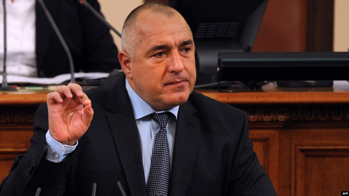 Bulgarian President Calls Early Elections   78C84FF1 A62C 475B 8ACA F92C85886D1C W1200 R1 S 