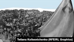 Траурный митинг в память о жертвах депортации крымскотатарского народа, фотоколлаж 