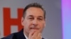 Вице-канцлер Австрии Штрахе призвал снять санкции против России