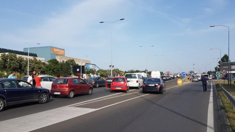 Блокади низ Србија поради високите цени на горивата