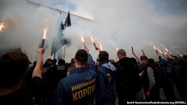 Акція протесту за участі «Національного корпусу»