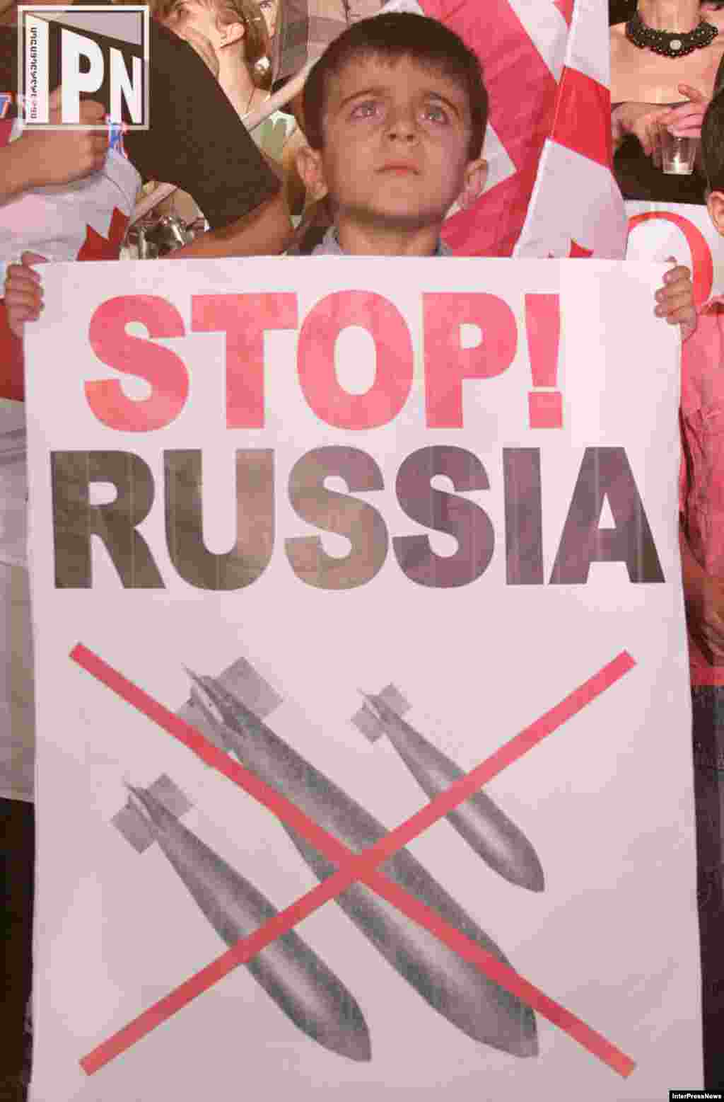 Georgia - protest rally at Republic square downtown Tbilisi, 11Aug2008