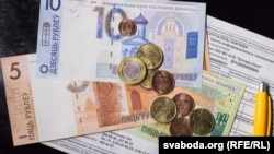 Belarus - New money, Minsk, 11Jul2016