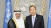  درخواست عربستان برای مطرح شدن «توطئه ترور» سفیرش در شورای امنیت