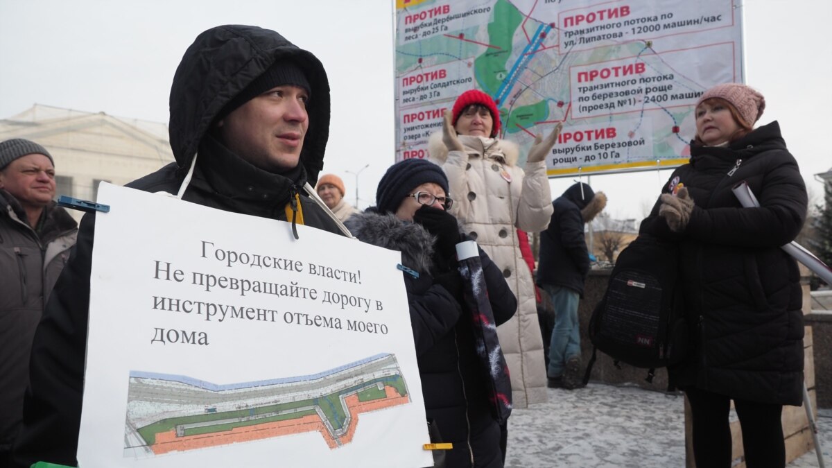 Митинг в Дербышках: чиновников поймали на очередной лжи