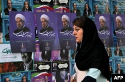 Тегеран. 18 мая