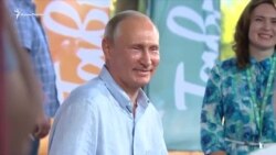 Зачем Владимир Путин посещает Крым? (видео)