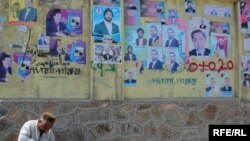 ავღანეთი არჩევნებისთვის ემზადება