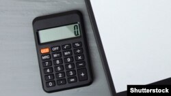Иллюстрационное фото