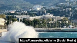 Ялта