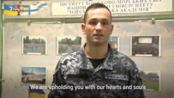 Одеські курсанти підтримали полонених моряків (відео)