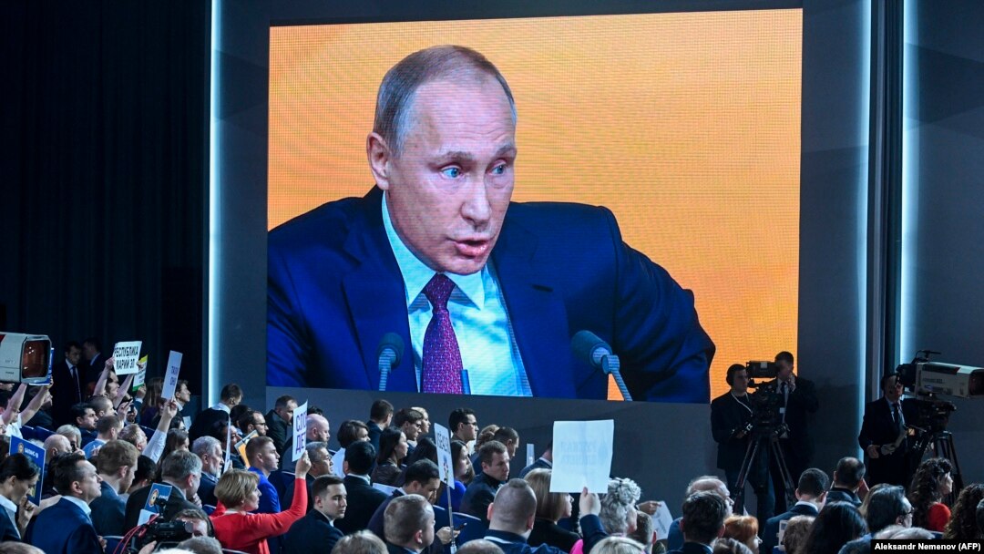 На ежегодной пресс-конференции Владимира Путина, 14 декабря 2017 года