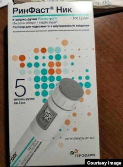 Российский инсулин "РинФаст"