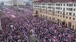 ბელარუსი: მასობრივი გამოსვლები და შეიარაღებული პრეზიდენტი