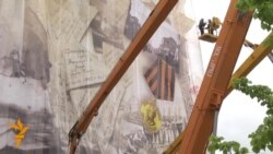 Сталін на Плошчы Перамогі