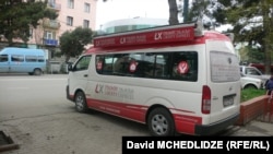 “ლიბერთი ექსპრესი”